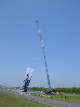 koinobori20071.jpg